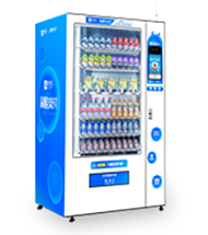 興元零食綜合自動售貨機